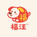 广西田园犬在武汉