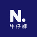 十三行牛仔裤批发店