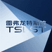 雷弗龙特斯TSLST拉电器
