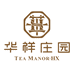华祥庄园茶叶旗舰店