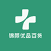 锦颜优品百货