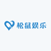 松鼠娱乐