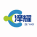 泽耀电子商行