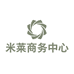 米莱商务中心