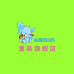 复兴塑业