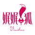 娓娓狐依伊专卖店