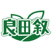 良田叙水果蔬菜