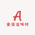 爱宠滋味坊