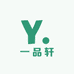 一品轩皮肤护理
