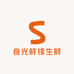 食光鲜锋生鲜