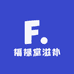 福禄堂滋补