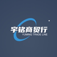宇铭商贸行的小店个体店