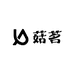 菇茗