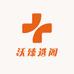 沃臻选阁