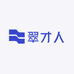 翠才人