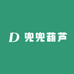 兜兜葫芦