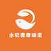 水贝奥奢珠宝