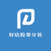 欣子diy打底纸可批发