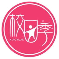 校园季南通杭通电子商务有限公司专卖店