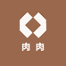 肉肉来拆吖