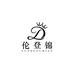 弘际优阁企业店