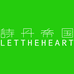 诗丹帝国官方旗舰店
