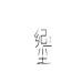 纪一尘 棉麻