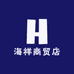 海祥商贸店