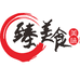 鑫姐食养专营店