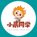 小晨同学官方旗舰店