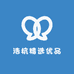 浩杭精选优品