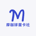 摩咖球星卡社