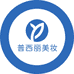 普西丽美妆专营店
