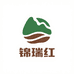 锦瑞红山货优品店
