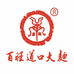 百旺道口大麯白酒旗舰店