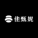 佳甄妮品质服饰