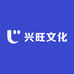 兴旺文化