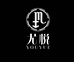 尤悦卡牌YOUYUE