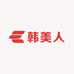 芳芳养颜馆