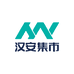 汉安集市企业店