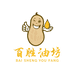 百胜花生油