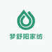 梦舒阳家纺