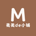 美美de小铺