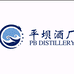 妃天名酒专营店