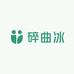 碎曲冰汽车用品