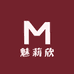 魅莉欣商行