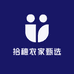 拾穗农家甄选