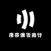 廖莎俄货商行