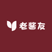 老酱友酒类专营店
