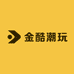 金酷潮玩